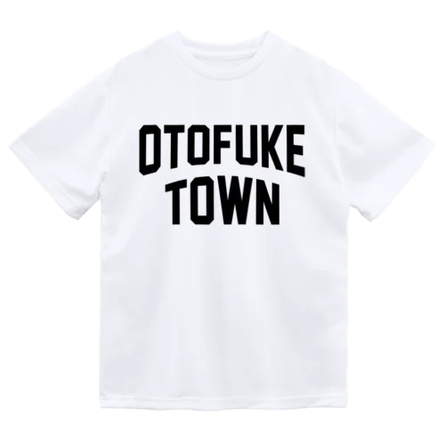 音更町 OTOFUKE TOWN Dry T-Shirt