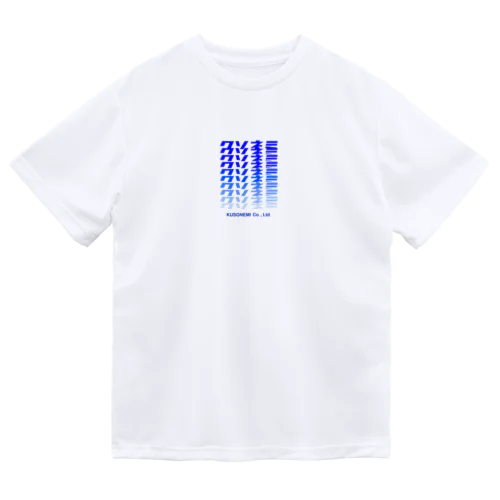 クソネミ Dry T-Shirt