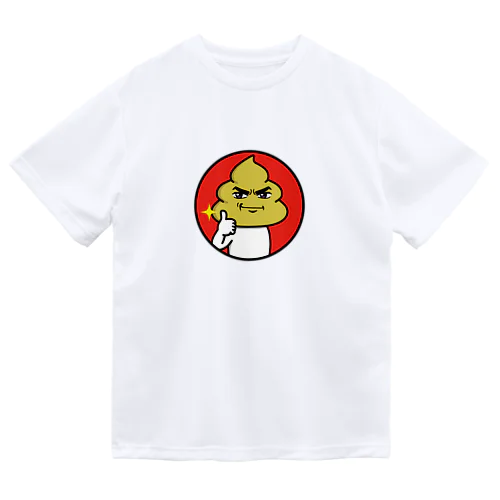 ウンコマン　サムズアップ Dry T-Shirt