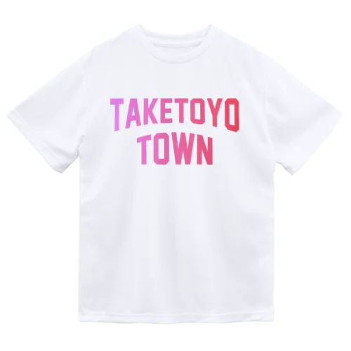 武豊町 TAKETOYO TOWN ドライTシャツ