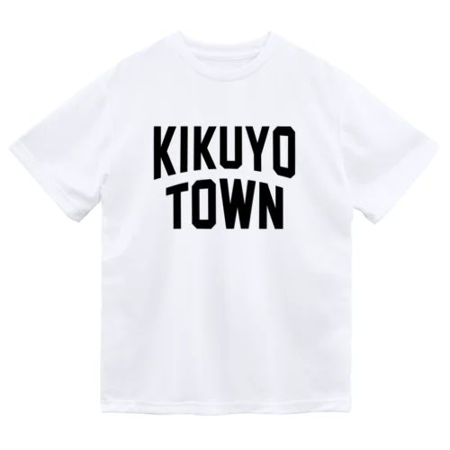 菊陽町 KIKUYO TOWN ドライTシャツ