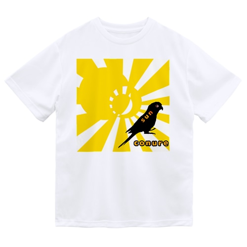 太陽鸚哥 黄 Dry T-Shirt