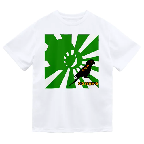 太陽鸚哥 緑 Dry T-Shirt