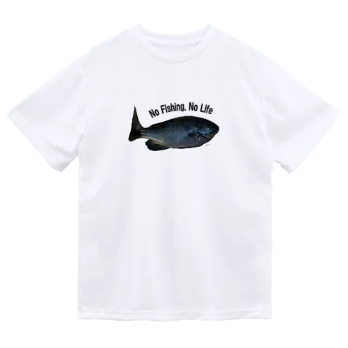 釣りキチくん Dry T-Shirt