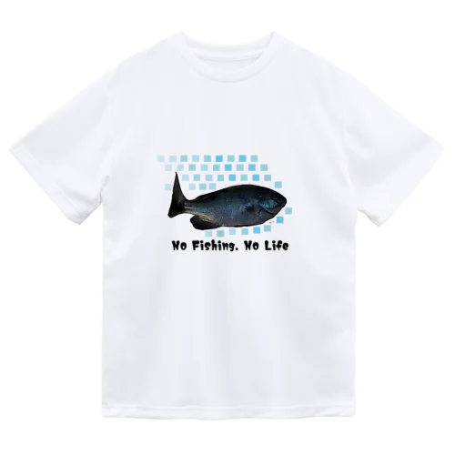 釣りキチくん Dry T-Shirt