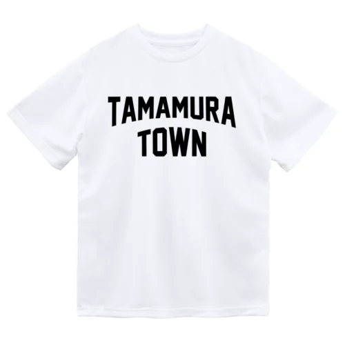 玉村町 TAMAMURA TOWN ドライTシャツ