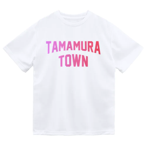 玉村町 TAMAMURA TOWN ドライTシャツ