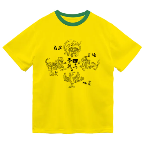 四神 (黒) ドライTシャツ