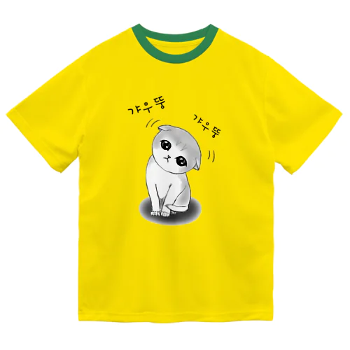 갸우뚱 고양이 ~小首をかしげる子猫さん~ ドライTシャツ