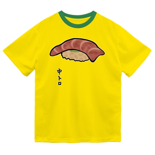 握り寿司♪中トロ♪2202 Dry T-Shirt