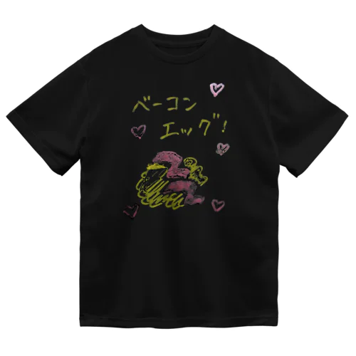 ベーコンエッグ ドライTシャツ