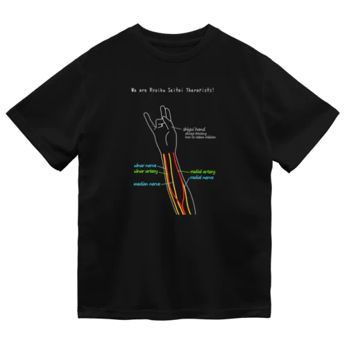 私たち療育整体師です：濃色Tシャツ Dry T-Shirt