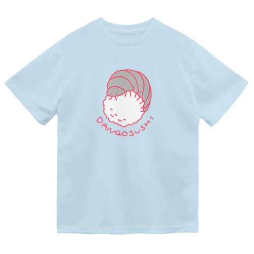 だんごすし ドライTシャツ