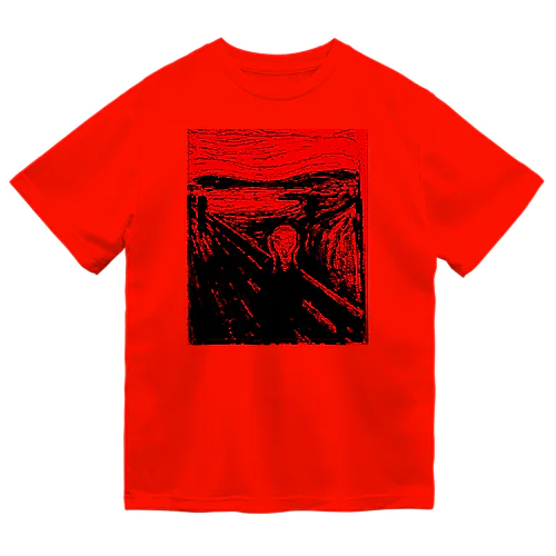 アカイサケビ Dry T-Shirt