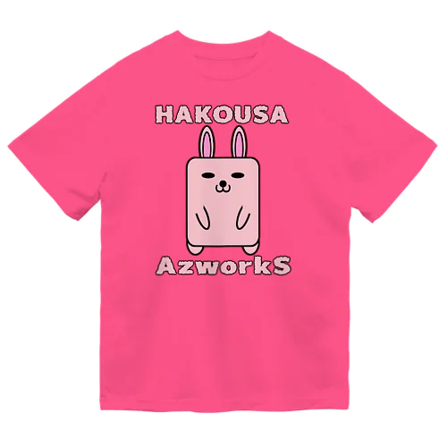 ハコウサ（ピンク） ドライTシャツ