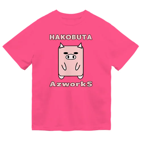 ハコブタ（ピンク） Dry T-Shirt