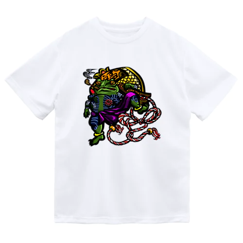 福を呼ぶ蛙と打ち出の小づち　彩色仕様 ドライTシャツ