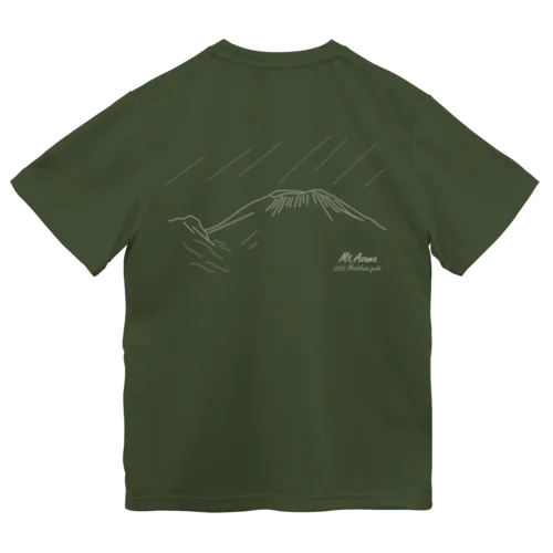 Mt.Asama-黒斑山から見た浅間山- ドライTシャツ