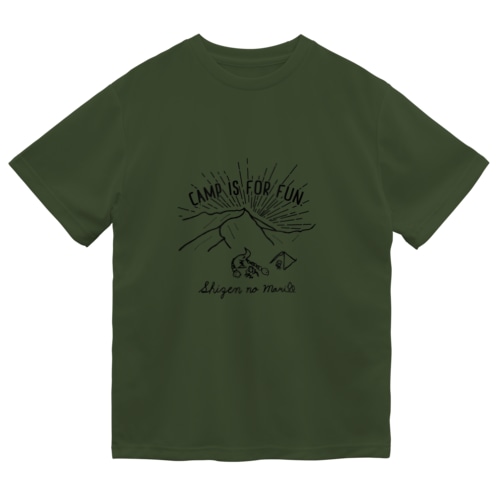 SHIZENnoMORI01(黒文字) Dry T-Shirt