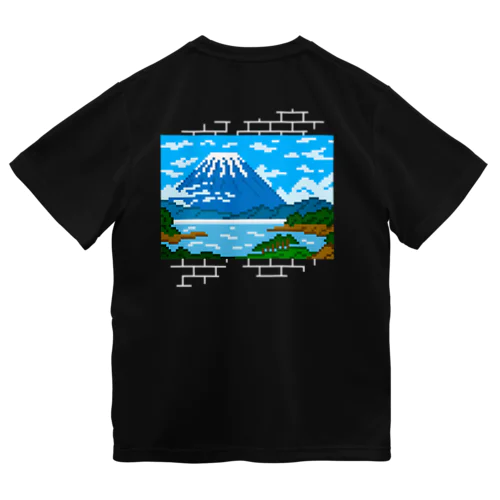 ドット絵の銭湯絵 Dry T-Shirt