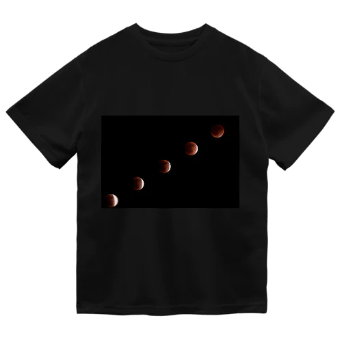 皆既月食 - Total Lunar Eclipse - ドライTシャツ