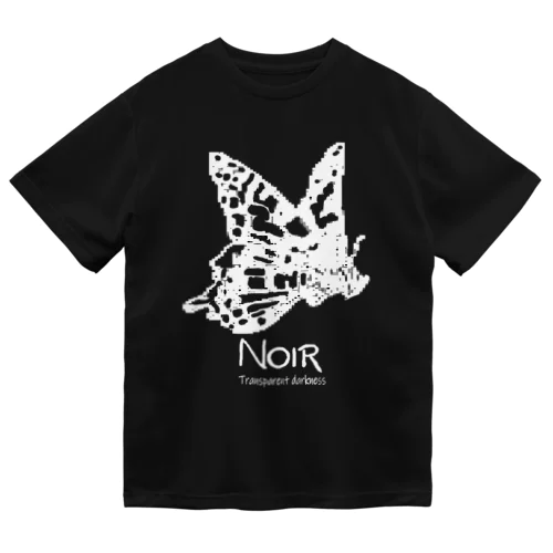 Net Butterfly Dry T-Shirt