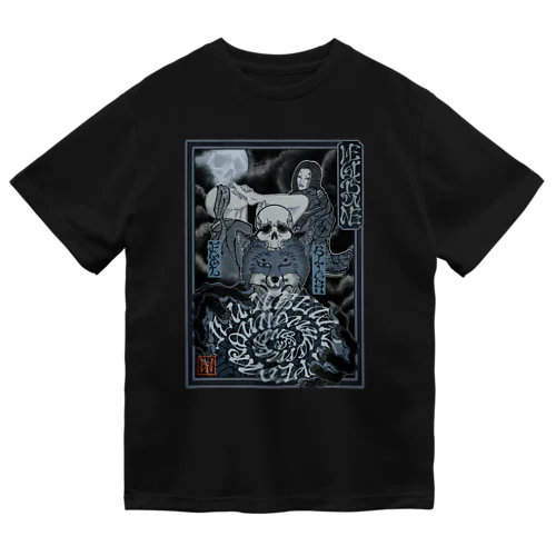 Megitsune Ukiyoe Style ドライTシャツ