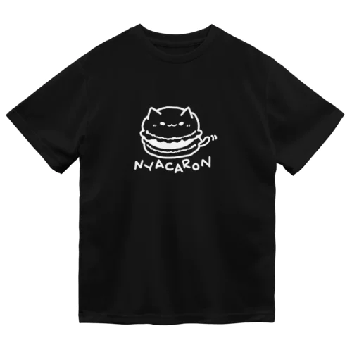 にゃカロン（しろ） Dry T-Shirt
