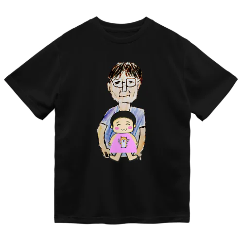 絵かきの家に子供が生まれた Dry T-Shirt