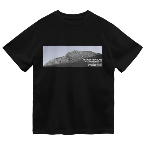 耳納連山グラフィック Dry T-Shirt