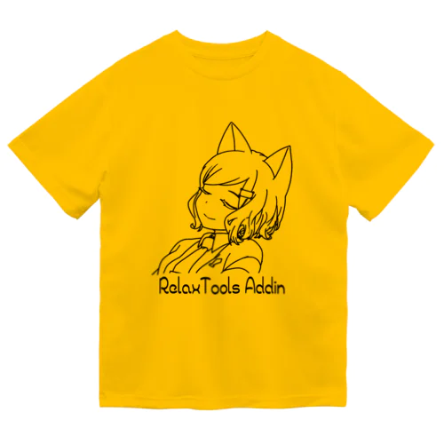 RelaxTools Addin(線画) Dry T-Shirt