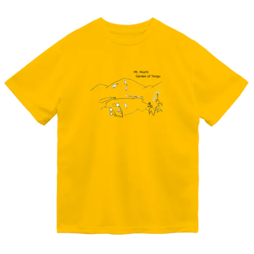 初夏の天狗の庭_火打山 Dry T-Shirt