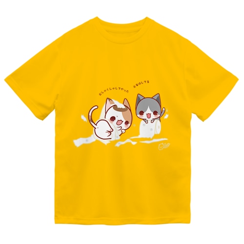 いたずらっこ Dry T-Shirt
