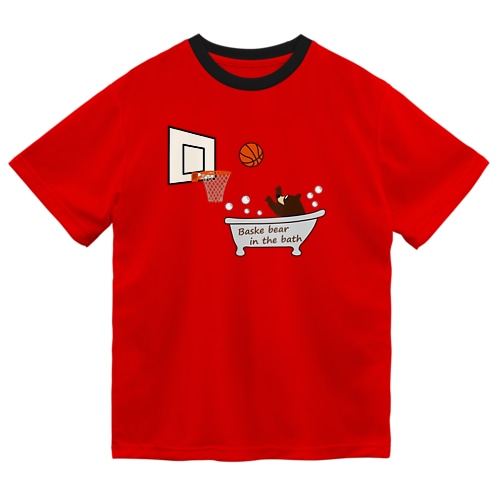 バスケベアーインザバス Dry T-Shirt