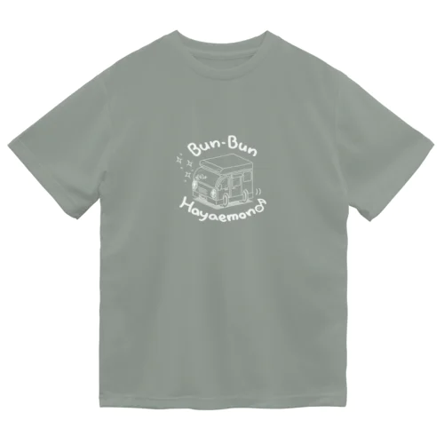Bun-Bunキャンピングカー Dry T-Shirt