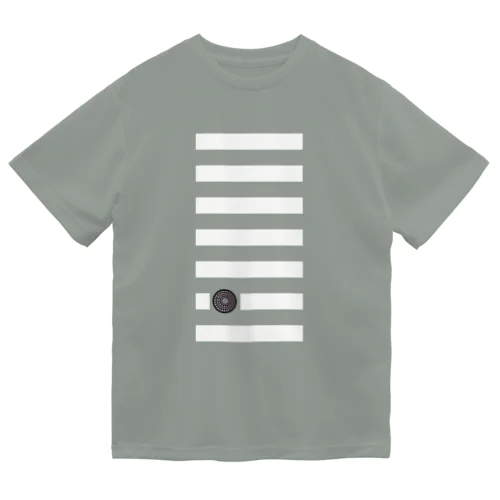 横断歩道 縦 Dry T-Shirt