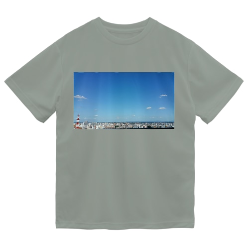 宇都宮の空 Dry T-Shirt