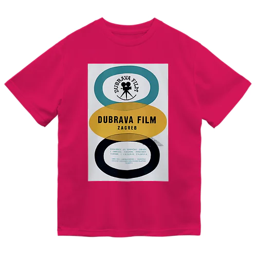 クロアチア・ザグレブ　DUBRAVAフィルム ドライTシャツ