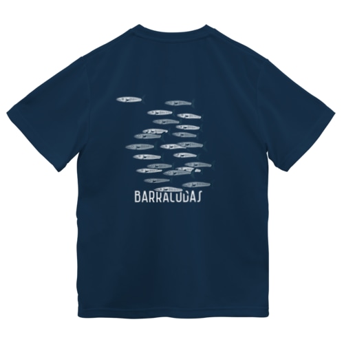 バラクーダ（オニカマス）の群れ Dry T-Shirt