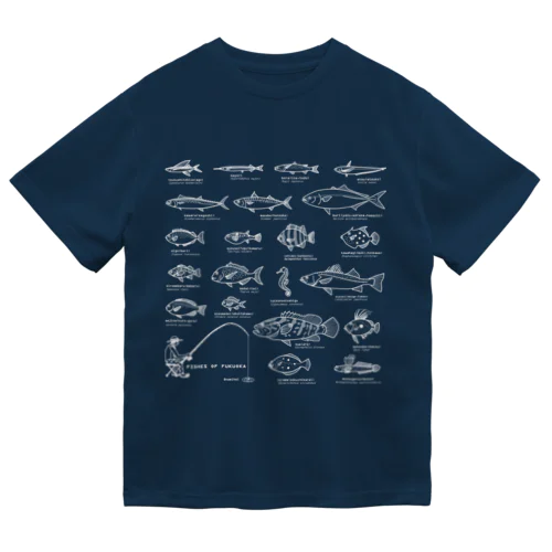 お魚図鑑 ドライTシャツ