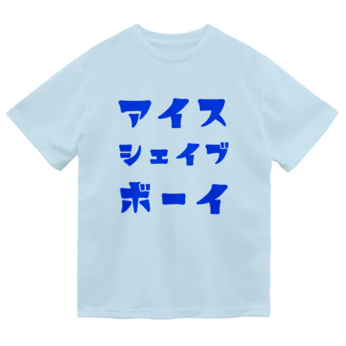 カタカナロゴ Dry T-Shirt