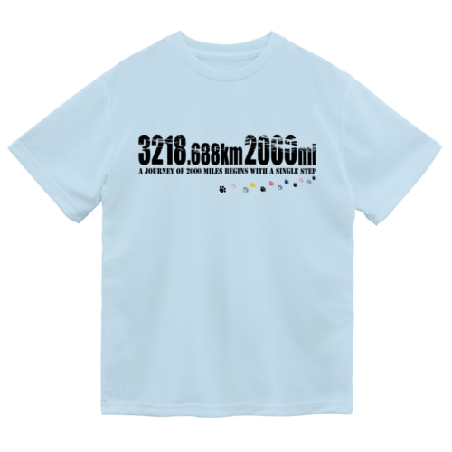 本州縦断往復Tシャツ@ミイタンズ Dry T-Shirt