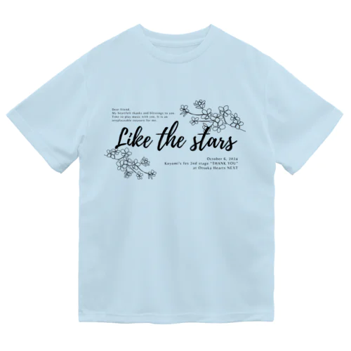 こよフェスT_黒文字 Dry T-Shirt