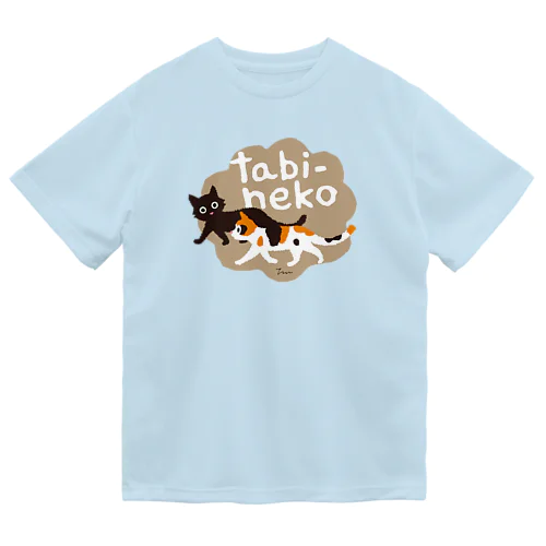 たびねこ-並んで歩く Dry T-Shirt