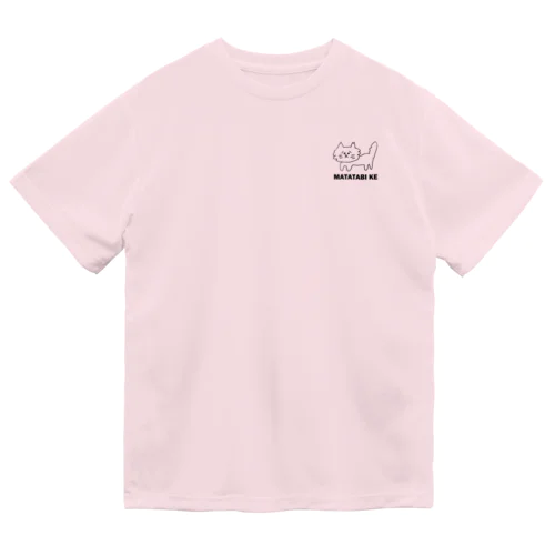 モフモフ号🌸プレミアム ドライTシャツ