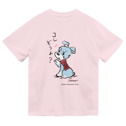 マオ_コレどうよ_ウェア ドライTシャツ