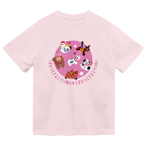 うまひつじさるとりいぬい ドライTシャツ