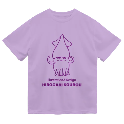 イカ（海の生き物） ドライTシャツ