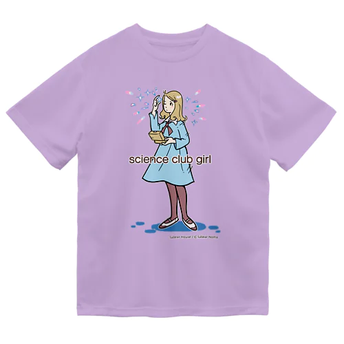 理科室ガール_プリズム_ウェア ドライTシャツ