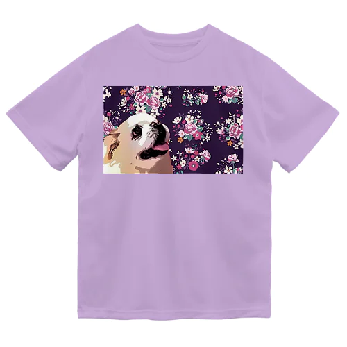 白ペキ 犬 Dog My Love Dry T-Shirt